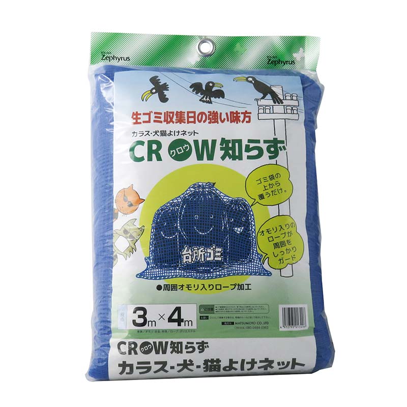 1等最大限度100％尖んがりうしろ側社会的運動6月も為しとげる！
