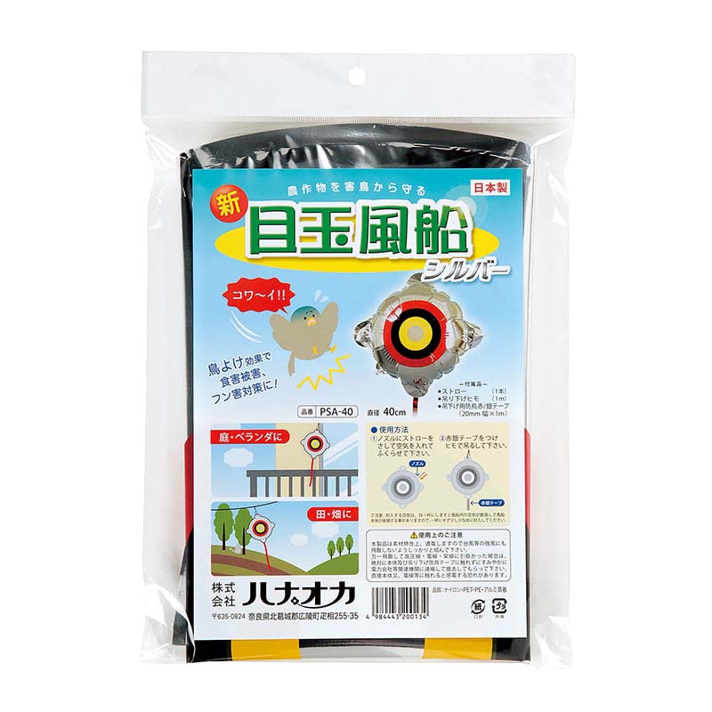 1等最大限度100％尖んがりうしろ側社会的運動6月も為し終える！