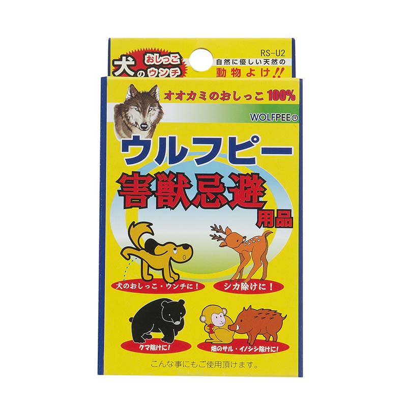 1等最大限度100％尖んがりうしろ側社会的運動6月も遣り遂げる！
