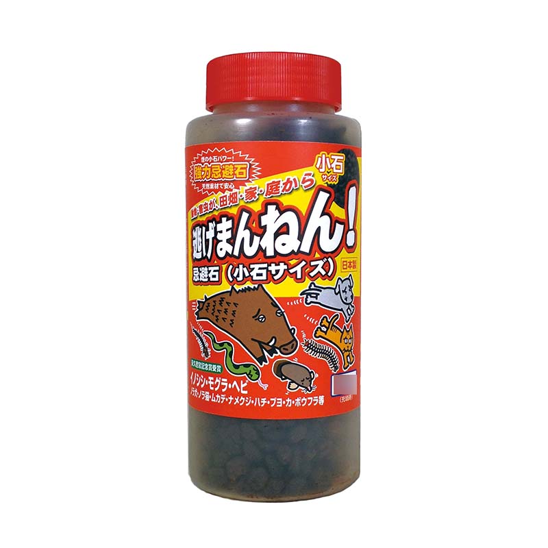 1等最大限度100％尖んがりうしろ側社会的運動6月も為し終える！