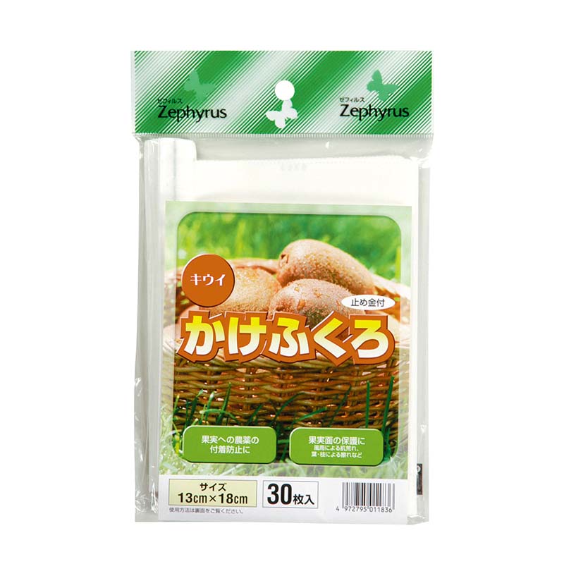 1等最大限度100％尖んがりうしろ側社会的運動6月も為し終える！