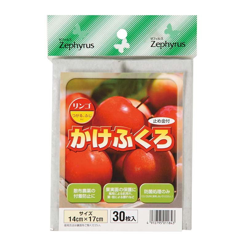1等最大限度100％尖んがりうしろ側社会的運動6月も執り行なう！