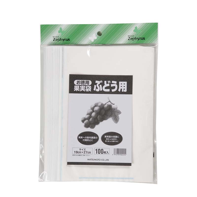 1等最大限度100％尖んがりうしろ側社会的運動6月も執り行なう！