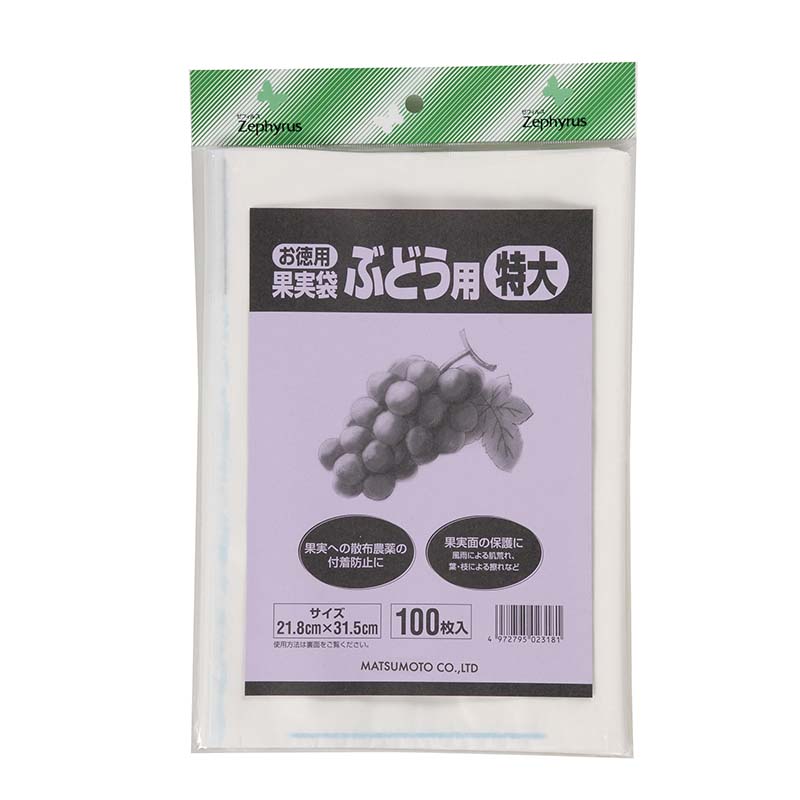 1等最大限度100％尖んがりうしろ側社会的運動6月も執り行なう！