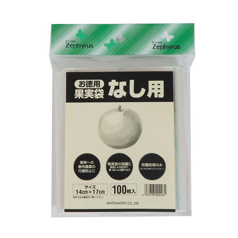 1等最大限度100％尖んがりうしろ側社会的運動6月も執り行なう！