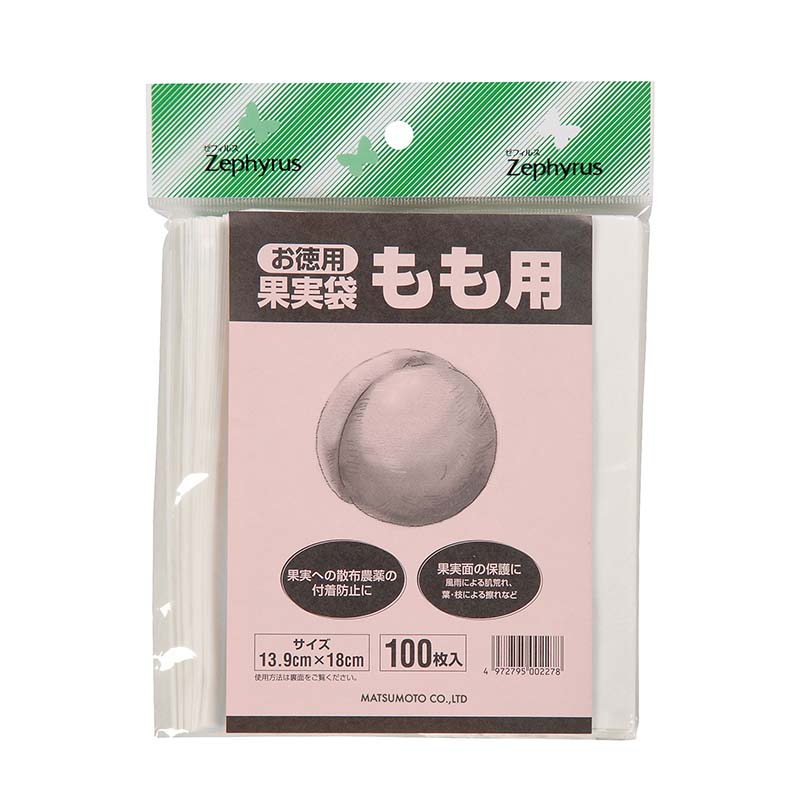 1等最大限度100％尖んがりうしろ側社会的運動6月も執り行なう！