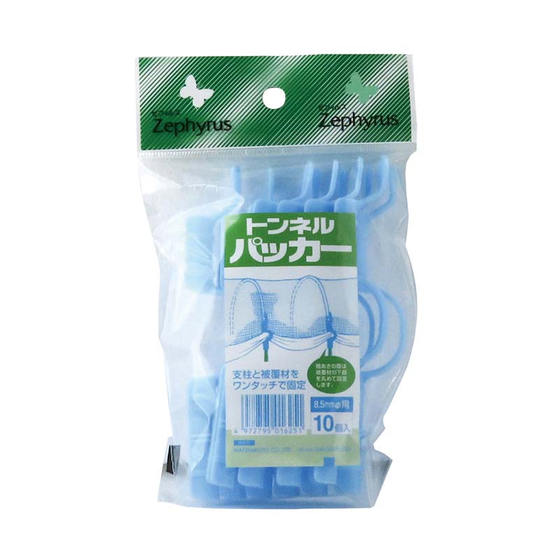 1等最大限度100％尖んがりうしろ側社会的運動6月も為し終える！