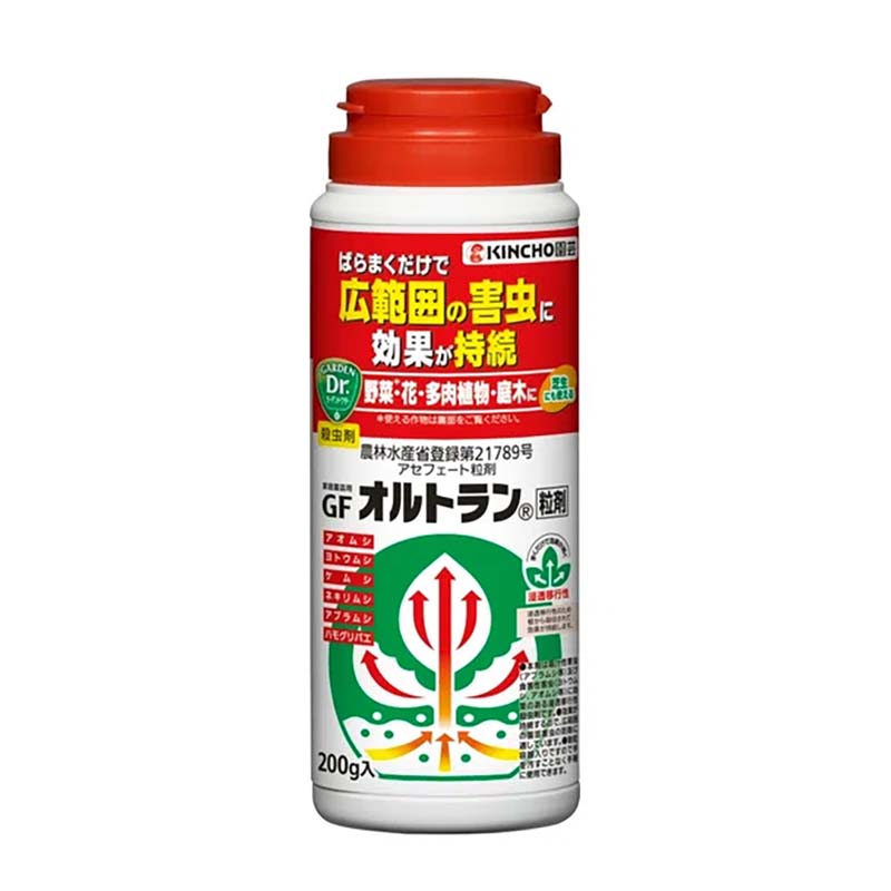 【7/1～最大100%Pバック抽選で要エントリー】殺虫剤 家庭園芸用 GFオルトラン粒剤 200g 60本 KINCHO園芸 殺虫 粒剤 害虫対策 園芸 ガーデニング カ園 個人宅配送不可 代引不可｜農業用品販売のプラスワイズ