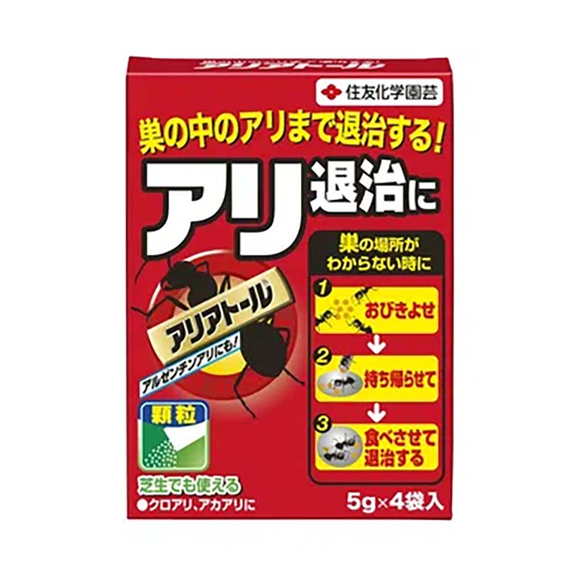 【4/30までエントリーで最大100%Pバック】殺虫剤 アリアトール 5g×4袋 60個 KINCHO園芸 不快害虫対策 アリ 巣 殺虫 園芸 ガーデニング カ園 個人宅配送不可 代引不可