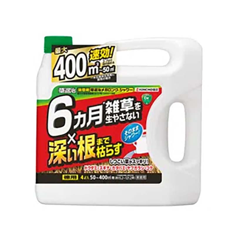 【4/30までエントリーで最大100%Pバック】除草剤 草退治メガロングシャワー 4L 4本 KINCHO園芸 除草 雑草対策 速効 農業 園芸 ガーデニング カ園 個人宅配送不可 代引不可