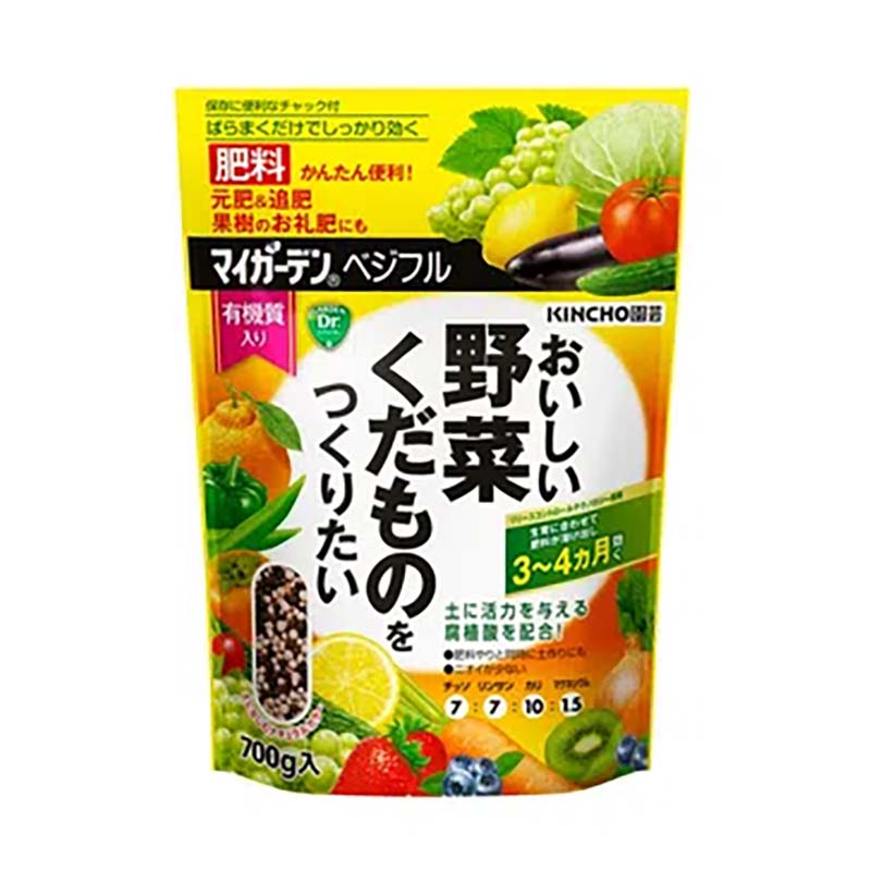 【4/30までエントリーで最大100%Pバック】肥料 マイガーデン ベジフル 700g 20個 KINCHO園芸 元肥 追肥 農業 園芸 ガーデニング カ園 個人宅配送不可 代引不可