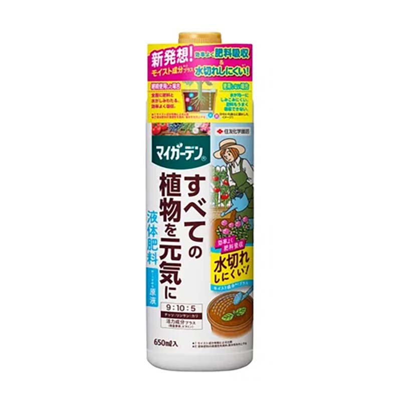 【4/30までエントリーで最大100%Pバック】肥料 マイガーデン 液体肥料 650ml 24本 KINCHO園芸 追肥 原液 農業 園芸 ガーデニング カ園 個人宅配送不可 代引不可