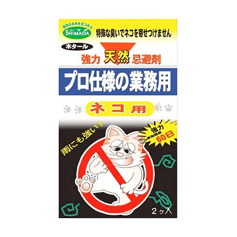 1等最大限度100％尖んがりうしろ側社会的運動6月も為し終える！