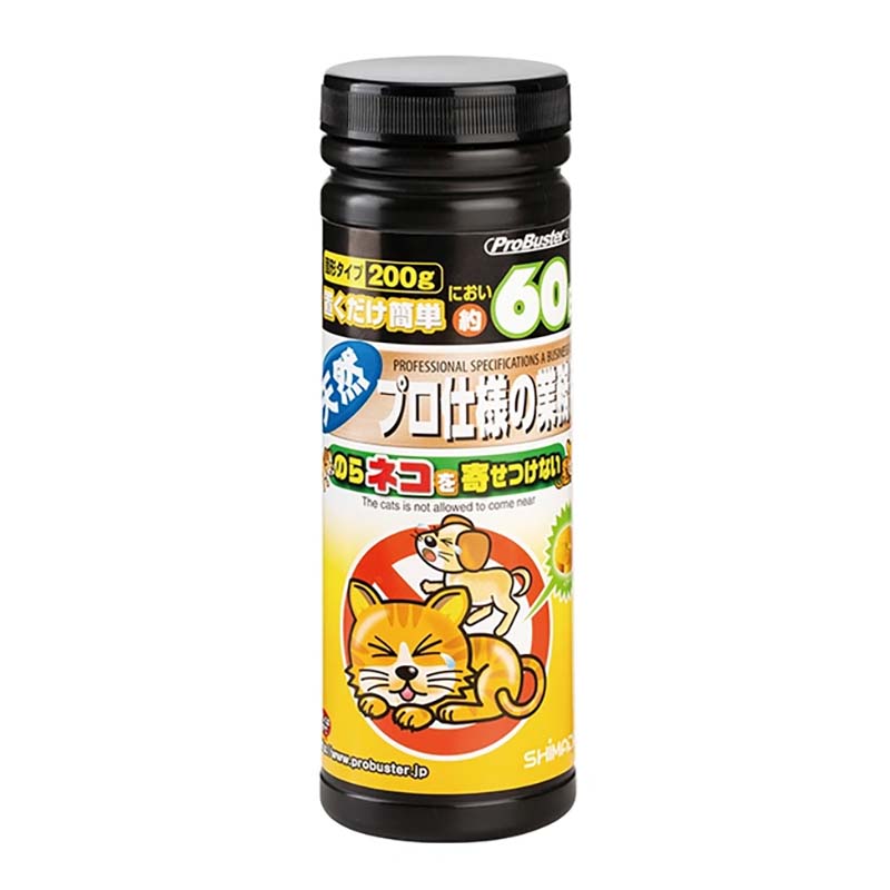 1等最大限度100％尖んがりうしろ側社会的運動6月も為し終える！