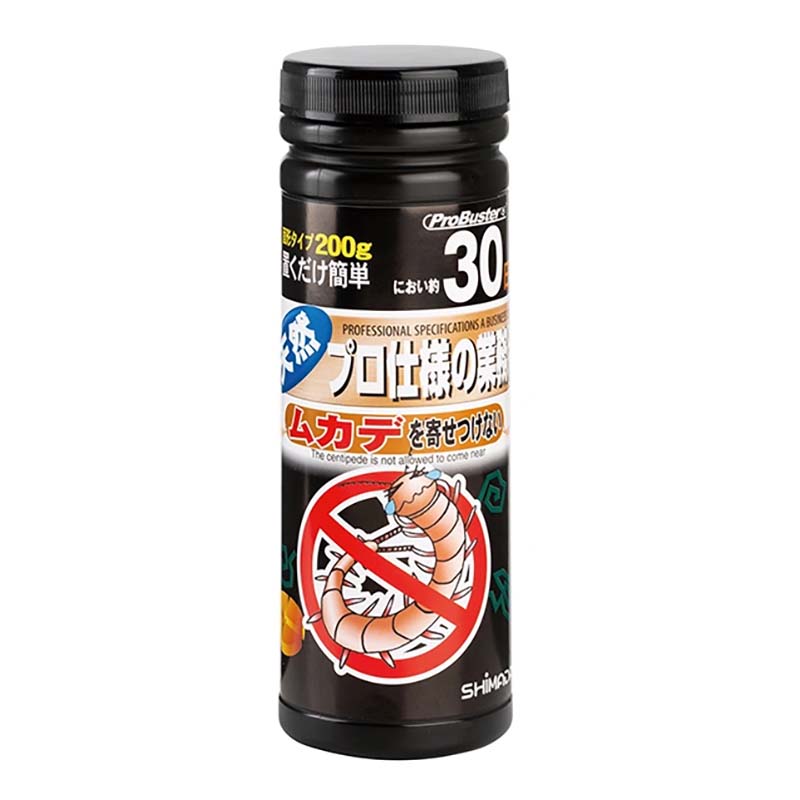 1等最大限度100％尖んがりうしろ側社会的運動6月も執り行なう！