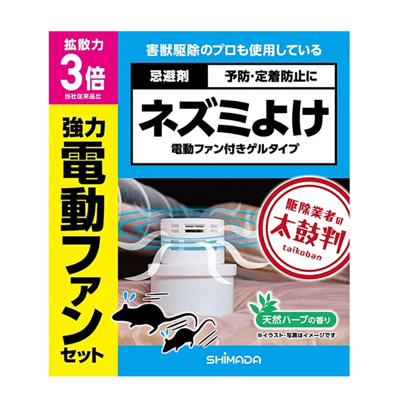 1等最大限度100％尖んがりうしろ側社会的運動6月も為し終える！