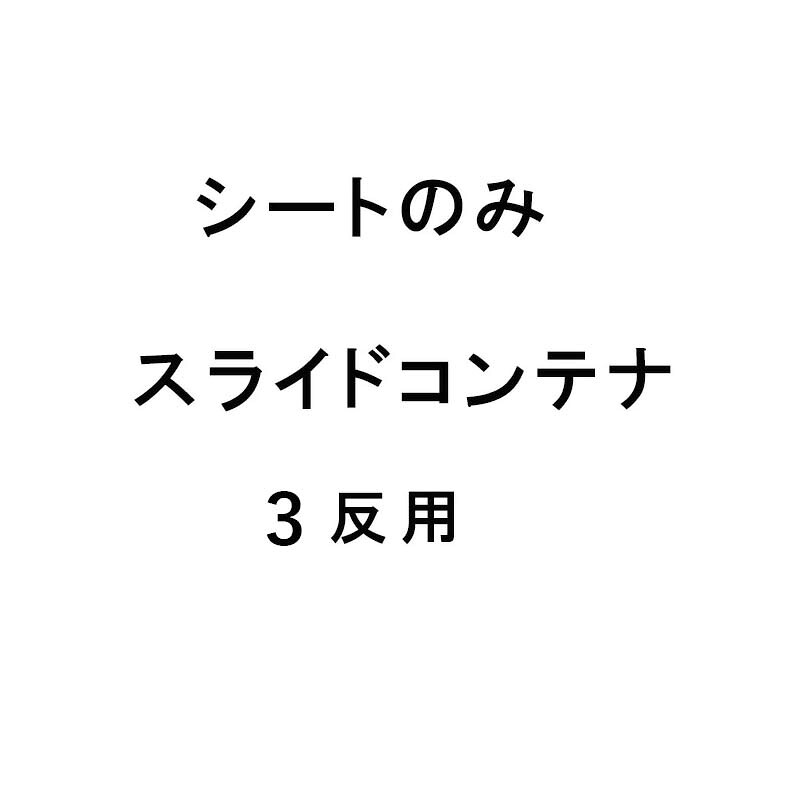 1等最大限度100％尖んがりうしろ側社会的運動6月も執り行なう！