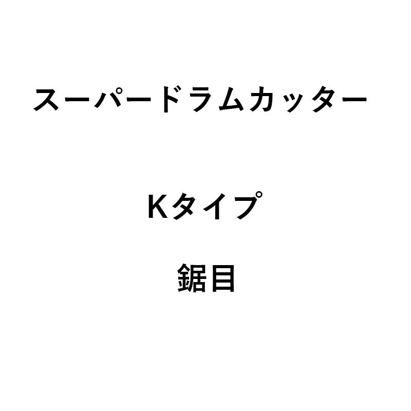 1等最大限度100％尖んがりうしろ側社会的運動6月も為し終える！