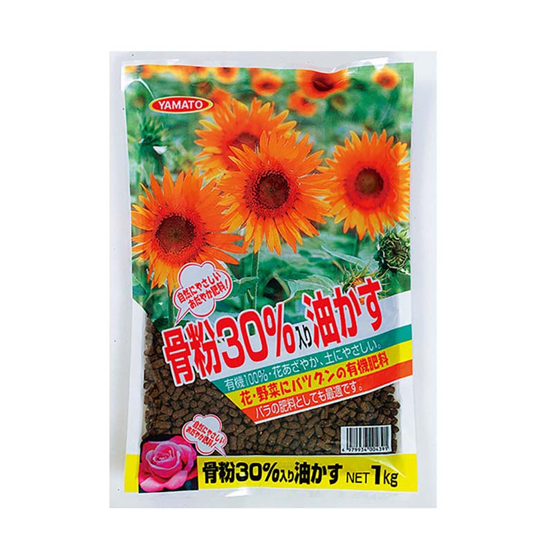 【7/1~最大100%Pバック抽選で要エントリー】肥料 骨粉30%入り油かす 3kg 8袋 粒状 有機肥料 油かす 野菜 花 バラ 植物 ヤマトコーポレーション 吉S 代引不可|農業用品販売のプラスワイズ