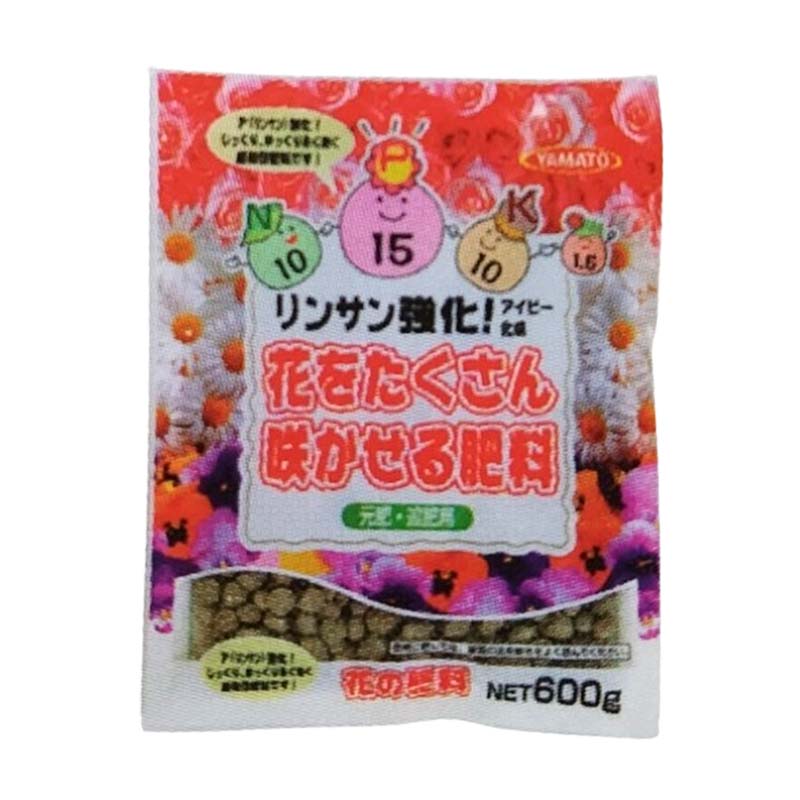【7/1~最大100%Pバック抽選で要エントリー】肥料 花の肥料 1.3kg 16袋 花 植物 栽培 ヤマトコーポレーション 吉S 代引不可|農業用品販売のプラスワイズ