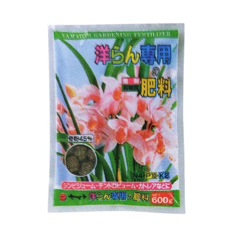 【7/1~最大100%Pバック抽選で要エントリー】肥料 洋らん専用の肥料 600g 40袋 洋らん 花 植物 栽培 菜園 花壇 ガーデニング ヤマトコーポレーション 吉S 代引不可|農業用品販売のプラスワイズ
