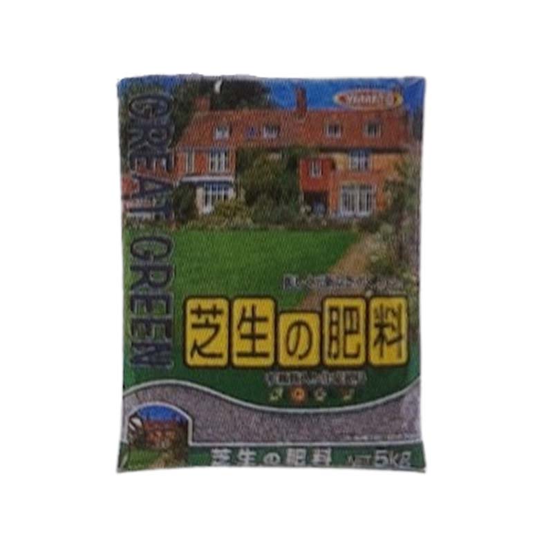 【7/1~最大100%Pバック抽選で要エントリー】肥料 芝生の肥料 5kg 5袋 芝生 栽培 庭 ガーデニング ヤマトコーポレーション 吉S 代引不可|農業用品販売のプラスワイズ