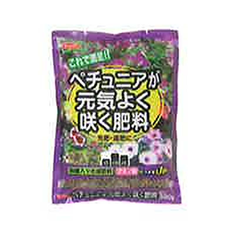 【7/1~最大100%Pバック抽選で要エントリー】肥料 ペチュニアが元気よく咲く肥料 500g 40袋 有機入 化成肥料 花 ペチュニア 栽培 菜園 ガーデニング ヤマトコーポレーション 吉S 代引不可|農業用品販売のプラスワイズ