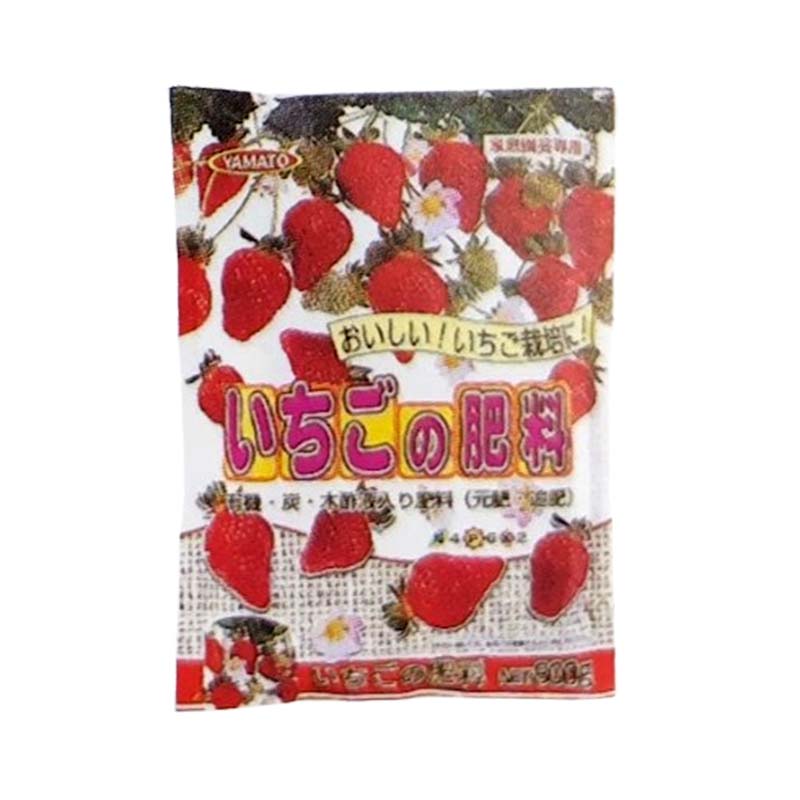 【7/1～最大100%Pバック抽選で要エントリー】肥料 いちごの肥料 粒状 800g 24袋 いちご イチゴ 苺 植物 花 栽培 菜園 ガーデニング ヤマトコーポレーション 吉S 代引不可｜農業用品販売のプラスワイズ 9,966円