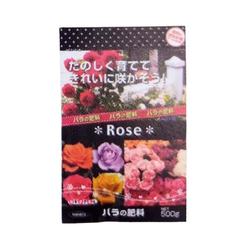 【7/1~最大100%Pバック抽選で要エントリー】肥料 バラの肥料 500g 36袋 バラ 薔薇 花 植物 栽培 菜園 ガーデニング ヤマトコーポレーション 吉S 代引不可|農業用品販売のプラスワイズ