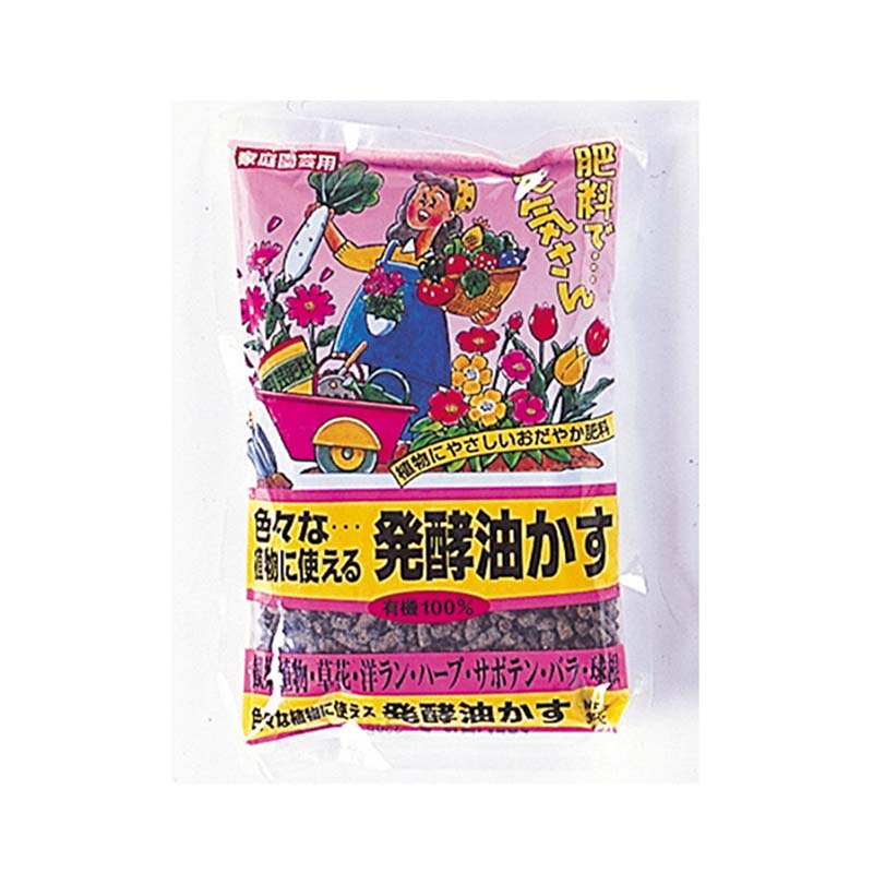 【7/1~最大100%Pバック抽選で要エントリー】肥料 発酵油かす 350g 50袋 有機質入 醗酵油かす 小粒 野菜 花 植物 栽培 菜園 ガーデニング ヤマトコーポレーション 吉S 代引不可|農業用品販売のプラスワイズ