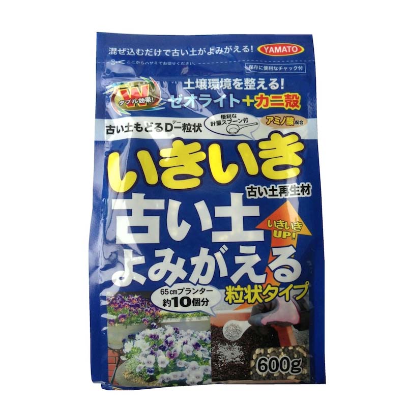 1等最大限度100％尖んがりうしろ側社会的運動6月も為し終える！