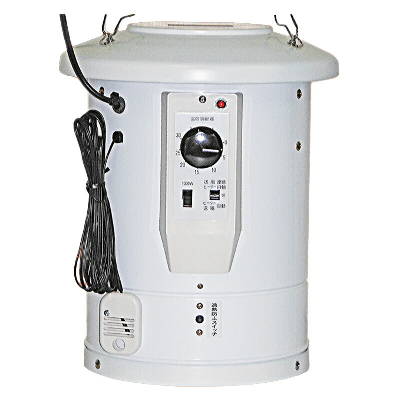 温室用ヒーター総和工業SF-2005A-S単相温室用 top32-1013a-2.jpg