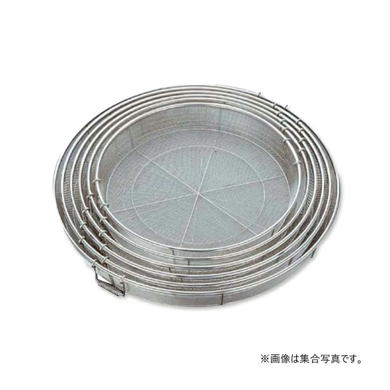 【4/30までエントリーで最大100%Pバック】蒸カゴ 18-8 給食用手付き蒸しカゴ 75cm 荒目 ステンレス製 蒸しかご 調理用具 スS 代引不可