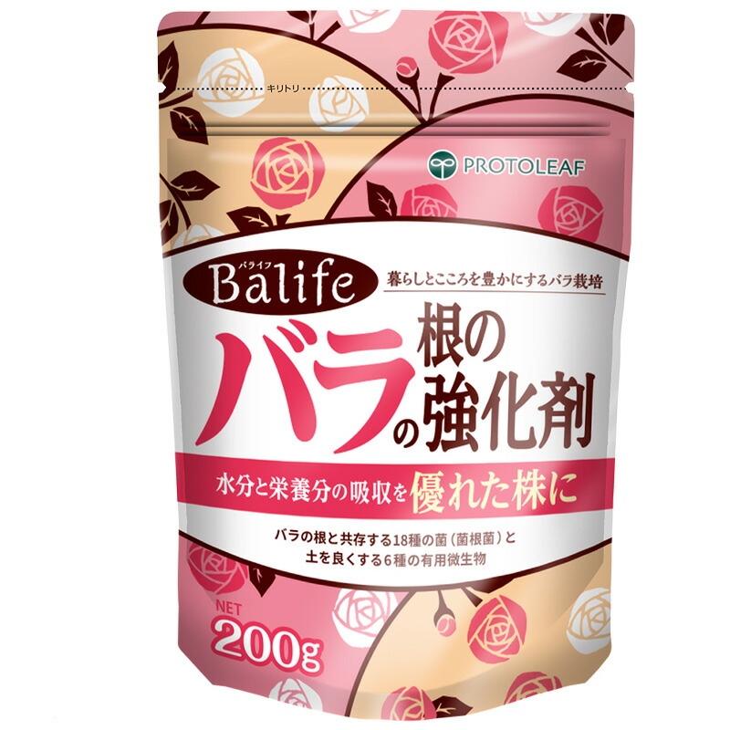 【4/30までエントリーで最大100%Pバック】30袋 Balife バラの根の強化剤 500g バライフ 薔薇 バラ 園芸 花 植物 バラ 薔薇 ガーデニング プロトリーフ PROTOLEAF カ園 代引不可 個人宅配送不可