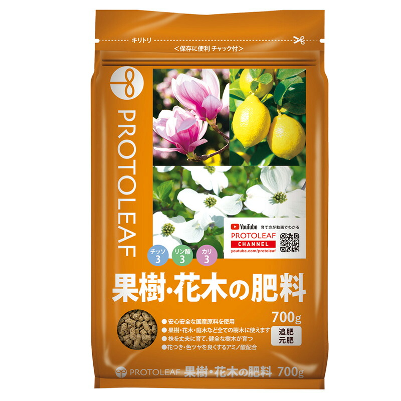 【7/1~最大100%Pバック抽選で要エントリー】30袋 果樹・花木の肥料 700g 園芸 花 植物 ガーデニング プロトリーフ PROTOLEAF カ園 代引不可 個人宅配送不可|農業用品販売のプラスワイズ
