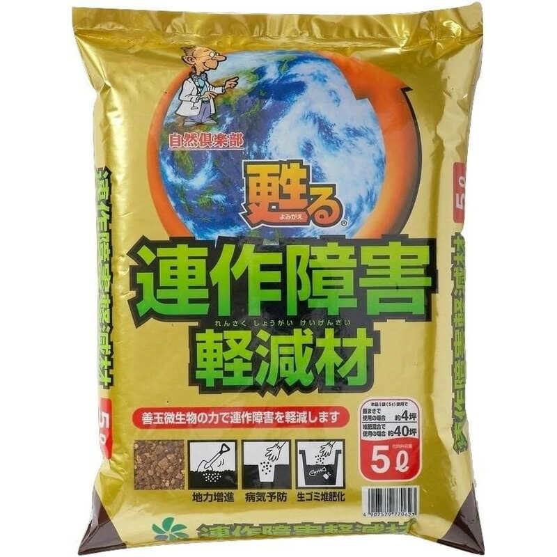 1等最大限度100％尖んがりうしろ側社会的運動6月も為し終える！