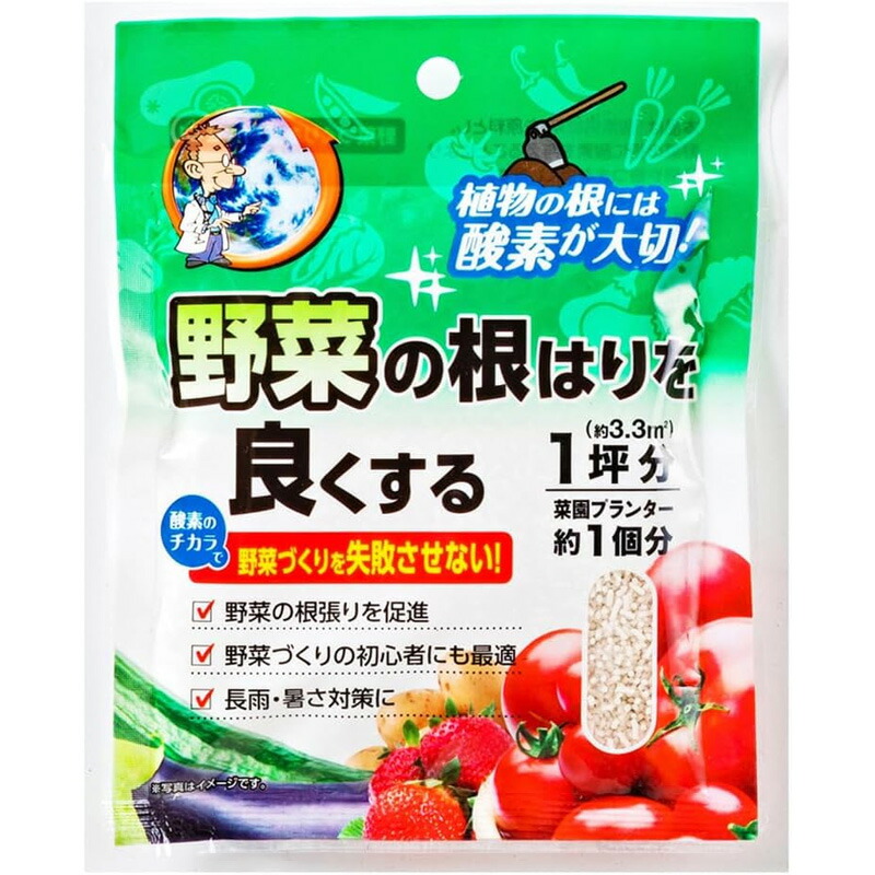 【4/30までエントリーで最大100%Pバック】48袋 野菜の根はりを良くする 80g 野菜 畑 土 菜園 プランター 家庭菜園 土の再生材 自然応用科学 サT D