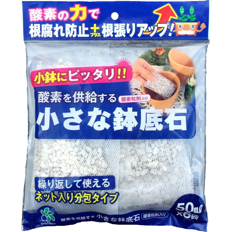 1等最大限度100％尖んがりうしろ側社会的運動6月も為し終える！