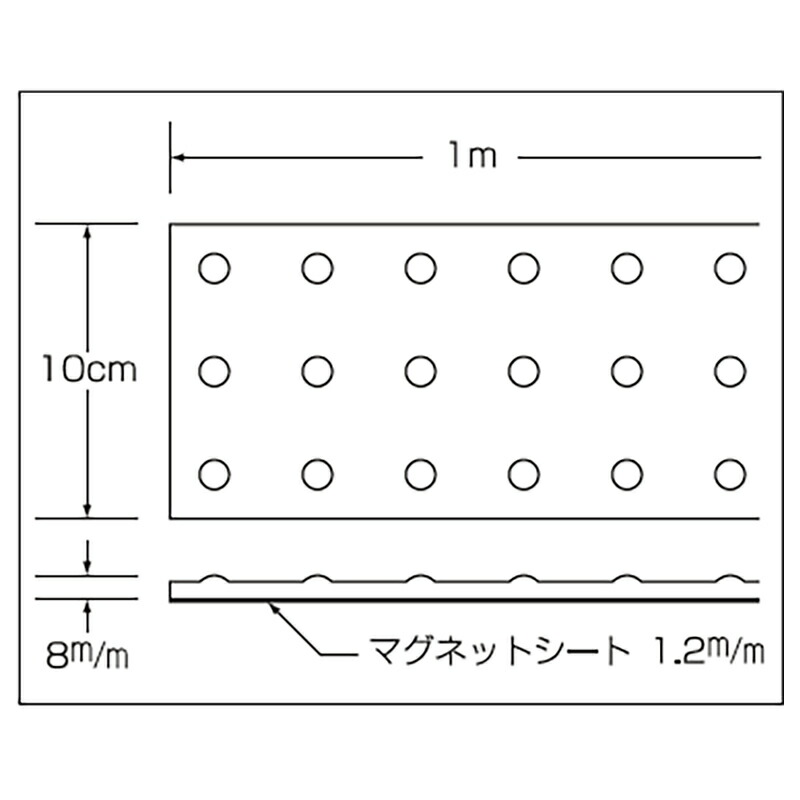 MOLDINO MOLDINO アルファ ラフィングEM AMEB1263RM-42-6NT 428-0954