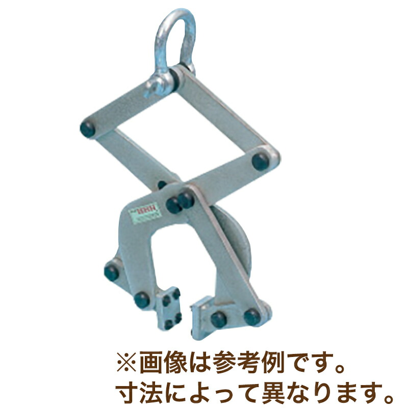 【4/30までエントリーで最大100%Pバック】クランプ パレットプーラー PP2ton A(max) 335 mm B(min) 240 mm B(min) 370 mm 木製パレットを引き出すクランプ スリーエッチ HHH 代引不可