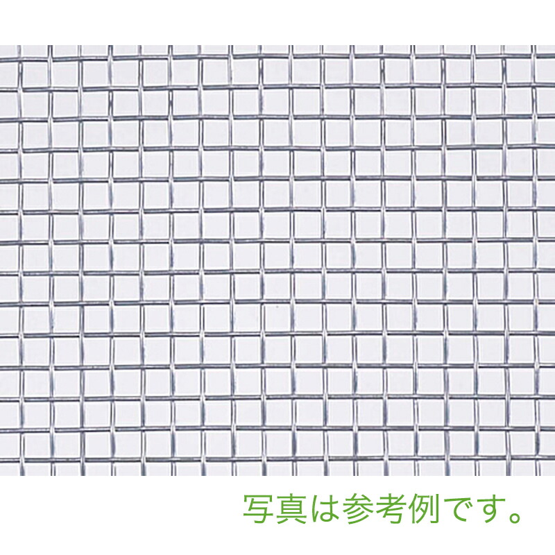 TRUSCO(トラスコ) ステンレス平織金網 線径Φ0.29×メッシュ20×10m巻 SH