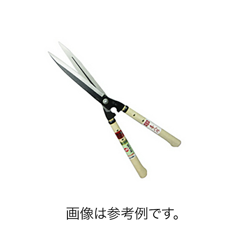 楽天市場】プロ用 本職用 鋭型 刈込鋏 裏すき No.130 刃長 300 mm 安来鋼青紙 喜八作 9寸ナタ柄 吉岡刃物 三冨D :  農業用品販売のプラスワイズ