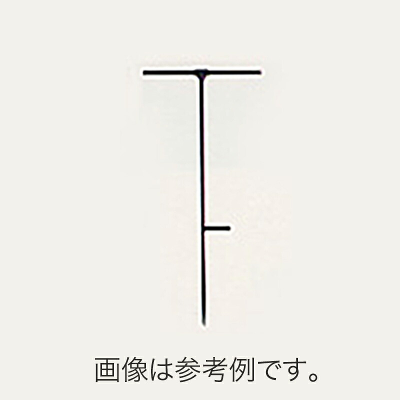 【7/1~最大100%Pバック抽選で要エントリー】パイプハウス 穴あけ機 直径21mm パイプ 神木製作所 防J 代引不可|農業用品販売のプラスワイズ