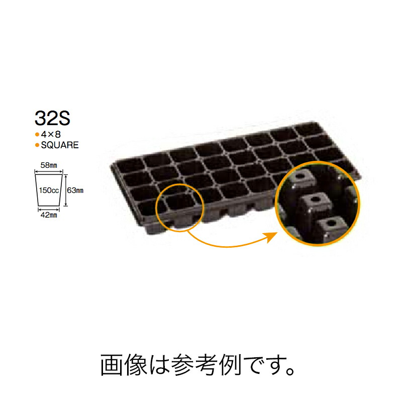 1等最大限度100％尖んがりうしろ側社会的運動6月も遣り遂げる！