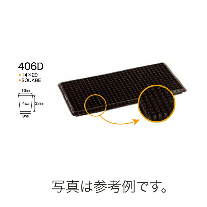 1等最大限度100％尖んがりうしろ側社会的運動6月も遣り遂げる！