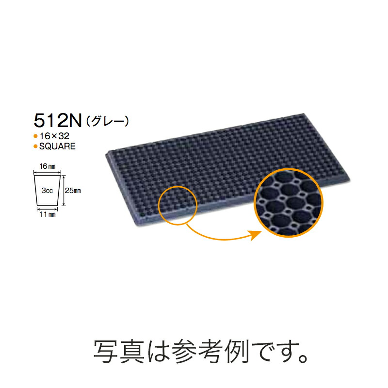 1等最大限度100％尖んがりうしろ側社会的運動6月も執り行なう！