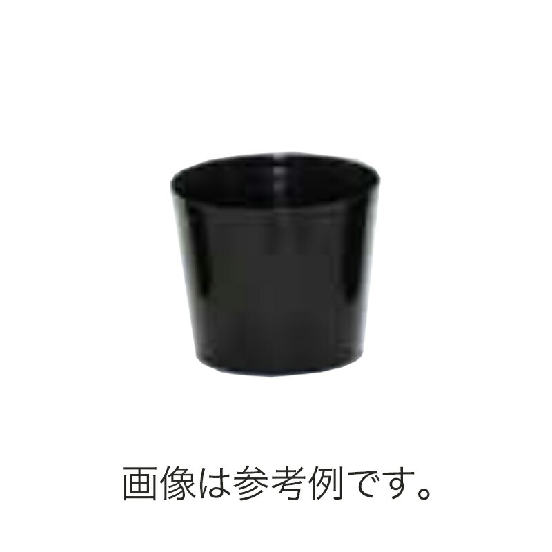 【4/30までエントリーで最大100%Pバック】300枚 #1308 内容器 6寸 黒 外径160mm 高さ135mm 園芸 プラスチックポット 鉢 明和 代引不可