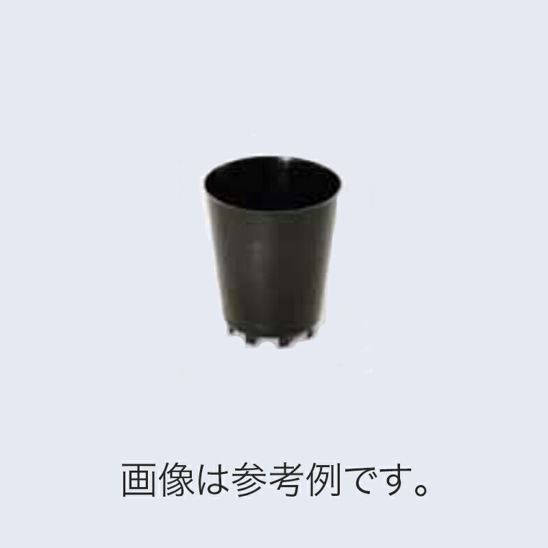 1000個 #1426 特殊Pポット 2.9寸 黒 外形86mm 高さ100mm 園芸 プラスチックポット 鉢 明和 明W 代引不可