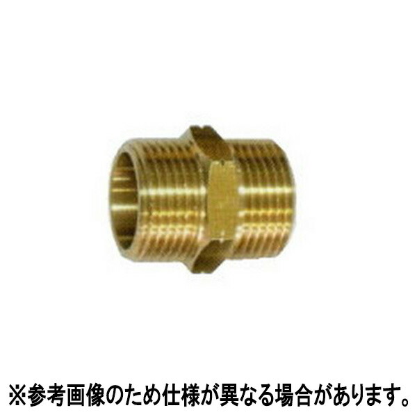 【4/30までエントリーで最大100%Pバック】ジョイント 真鍮製 ニップル G3/4男×G2男 2616900 永田製作所 ナガタ 防J 代引不可