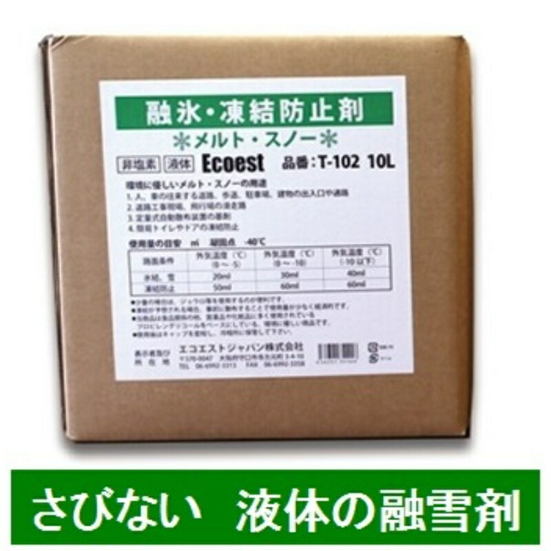 1等最大限度100％尖んがりうしろ側社会的運動6月も為しとげる！